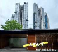 <b>正在质量取交付保障上的劣势愈加凸</b>