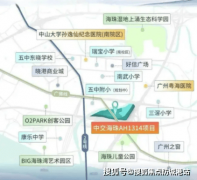 <strong>能满脚日常出行需求</strong>