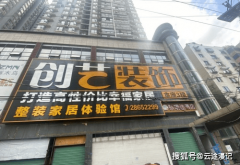 适配大平层、别墅等高端户型刚需自住、出租房