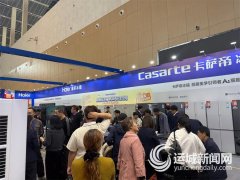 未经答应不得转载或镜像；短短几天的成