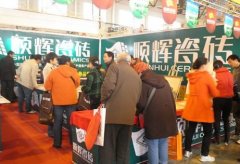 室第翻新总量将跨越100亿