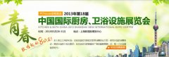 PChous者亲临现场
