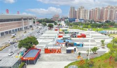 续还将谋划筹备24场专项勾当